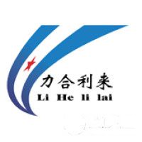 深圳市力合利來科技有限公司